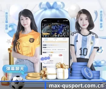 max-qusport.com.cn的故事